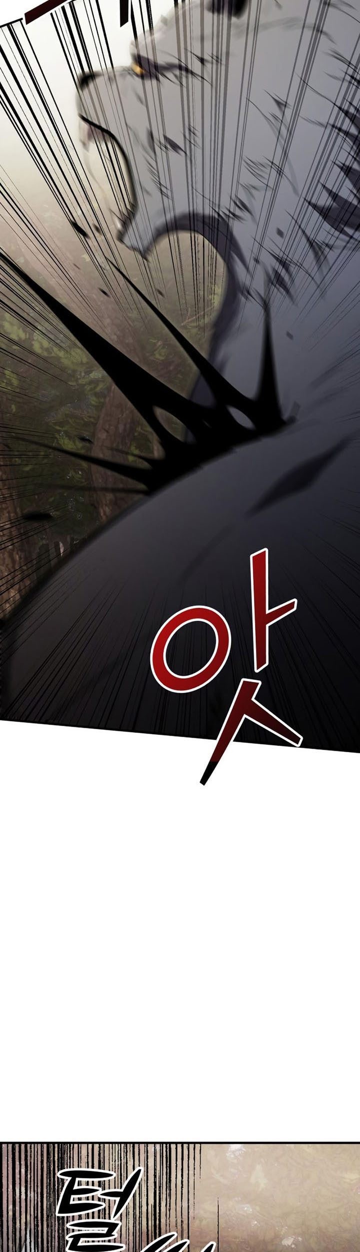 Terminally-Ill Genius Dark Knight Chapter 18 - halaman 4