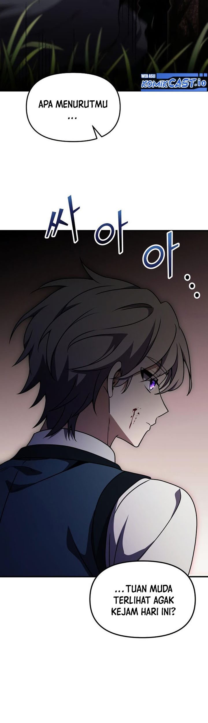 Terminally-Ill Genius Dark Knight Chapter 18 - halaman 6