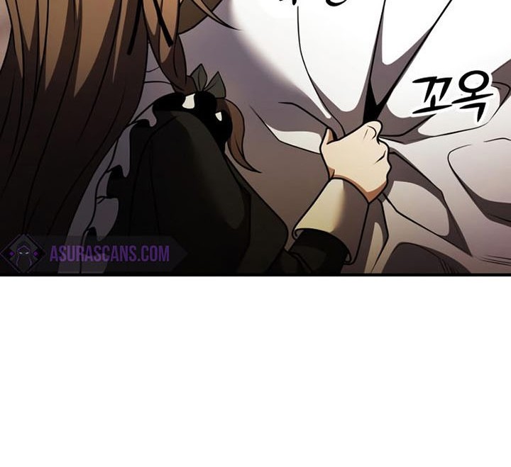 Terminally-Ill Genius Dark Knight Chapter 18 - halaman 77