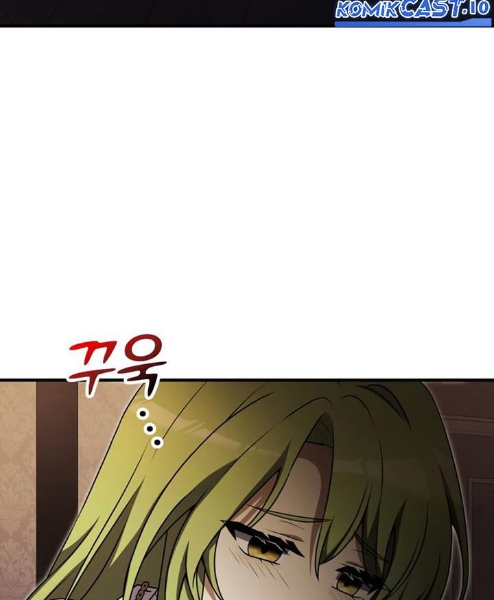 Terminally-Ill Genius Dark Knight Chapter 18 - halaman 91