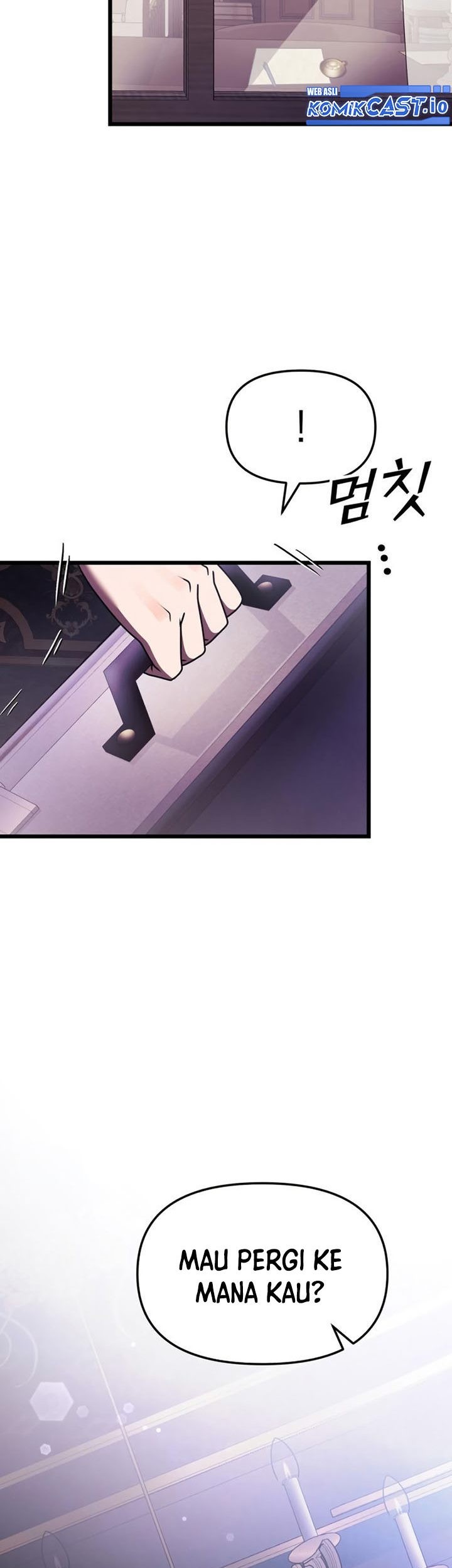 Terminally-Ill Genius Dark Knight Chapter 18 - halaman 96