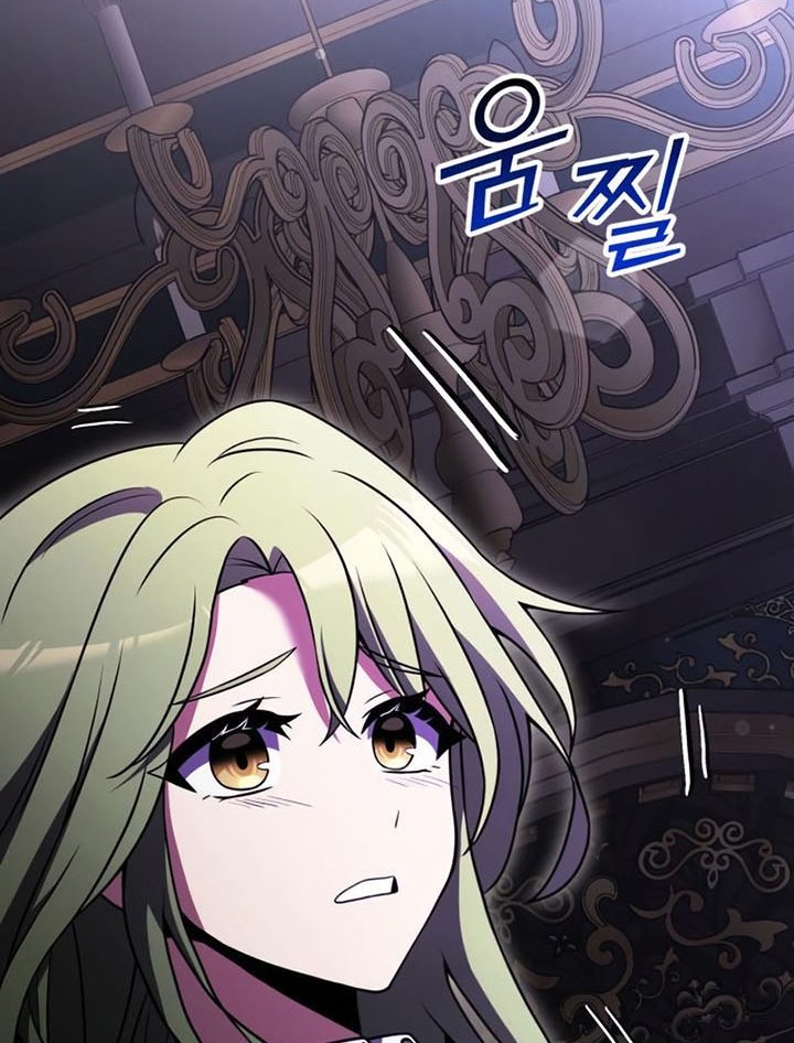 Terminally-Ill Genius Dark Knight Chapter 18 - halaman 97