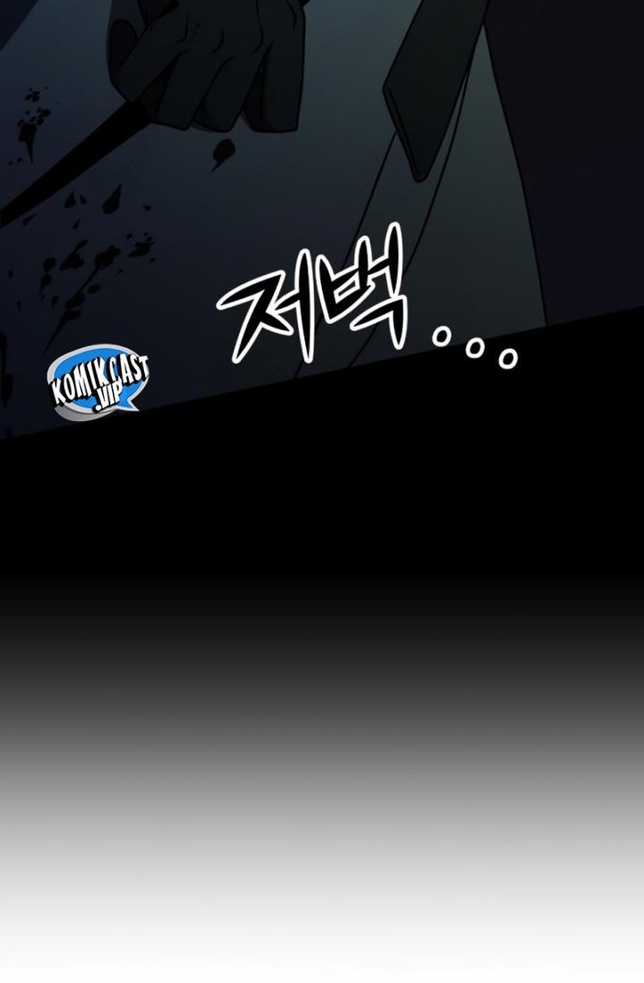 Terminally-Ill Genius Dark Knight Chapter 19 - halaman 12