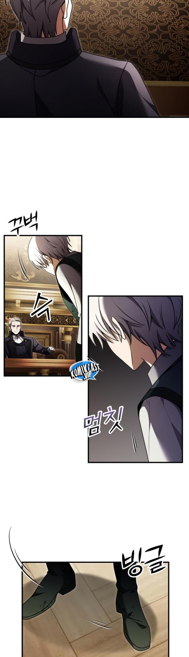 Terminally-Ill Genius Dark Knight Chapter 19 - halaman 31