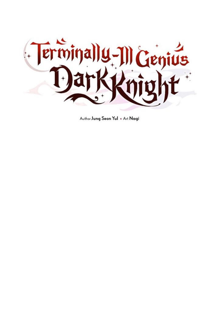 Terminally-Ill Genius Dark Knight Chapter 19 - halaman 39