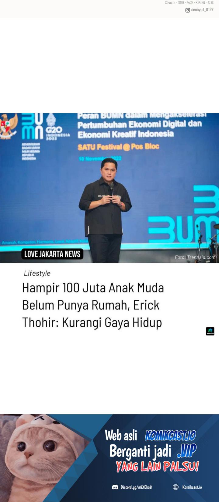 Terminally-Ill Genius Dark Knight Chapter 19 - halaman 93
