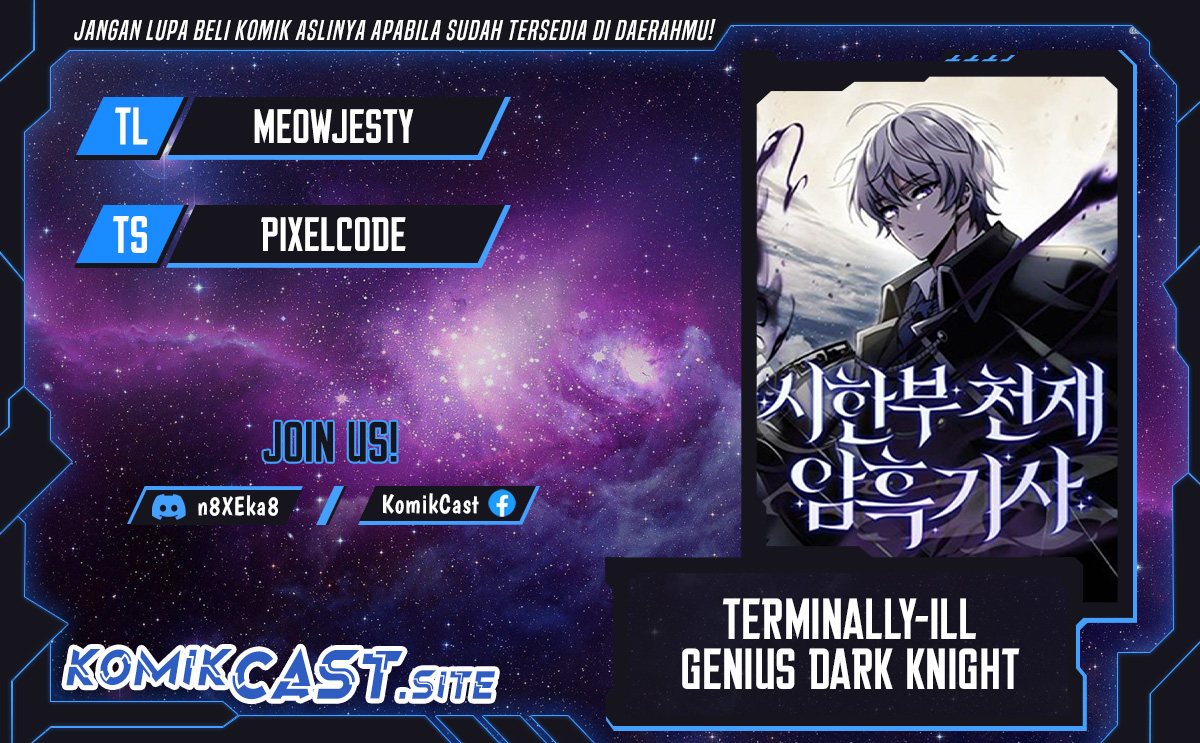 Terminally-Ill Genius Dark Knight Chapter 2 - halaman 1
