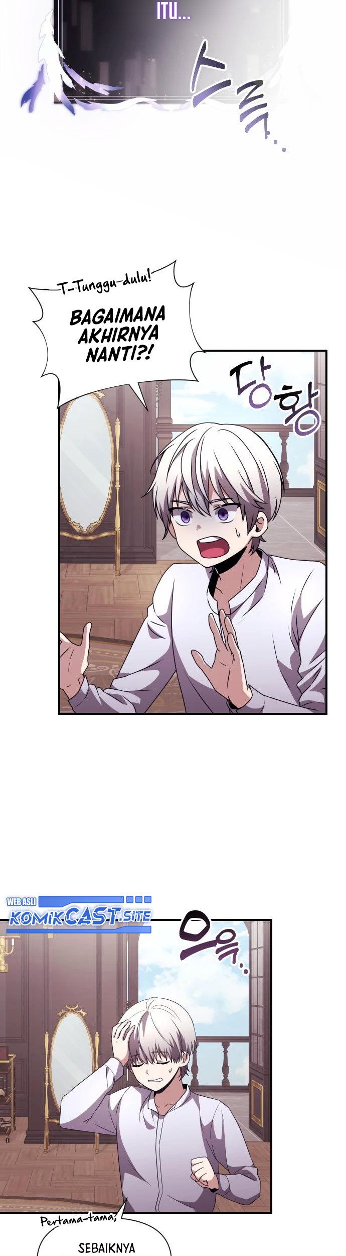 Terminally-Ill Genius Dark Knight Chapter 2 - halaman 10