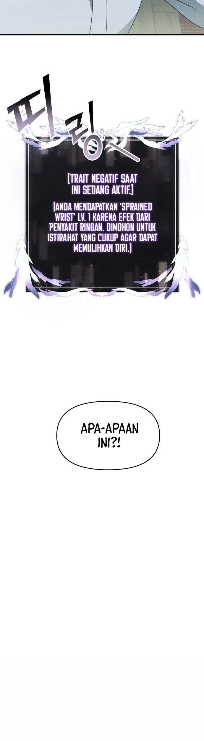 Terminally-Ill Genius Dark Knight Chapter 2 - halaman 33