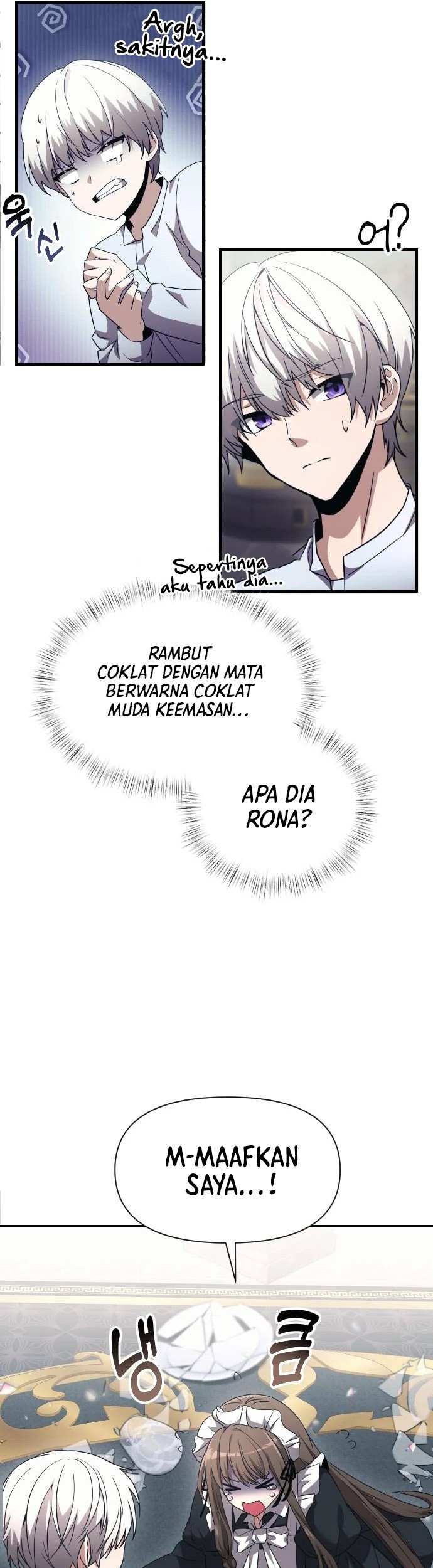 Terminally-Ill Genius Dark Knight Chapter 2 - halaman 41