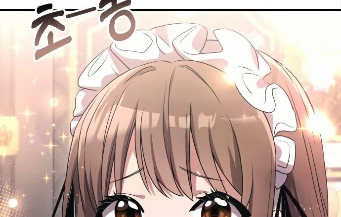 Terminally-Ill Genius Dark Knight Chapter 2 - halaman 44