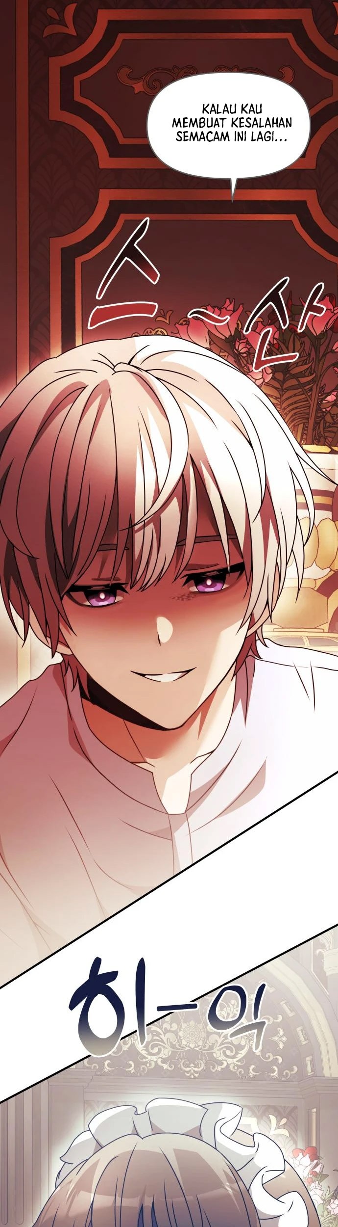 Terminally-Ill Genius Dark Knight Chapter 2 - halaman 47