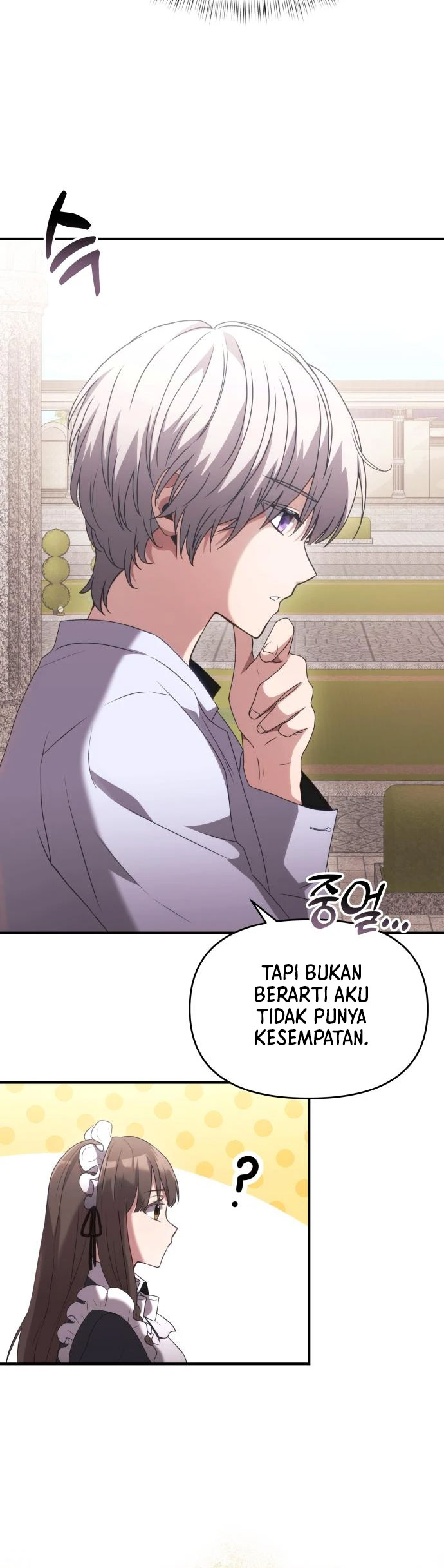 Terminally-Ill Genius Dark Knight Chapter 2 - halaman 61