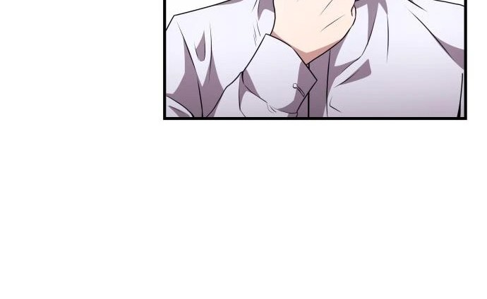 Terminally-Ill Genius Dark Knight Chapter 2 - halaman 77
