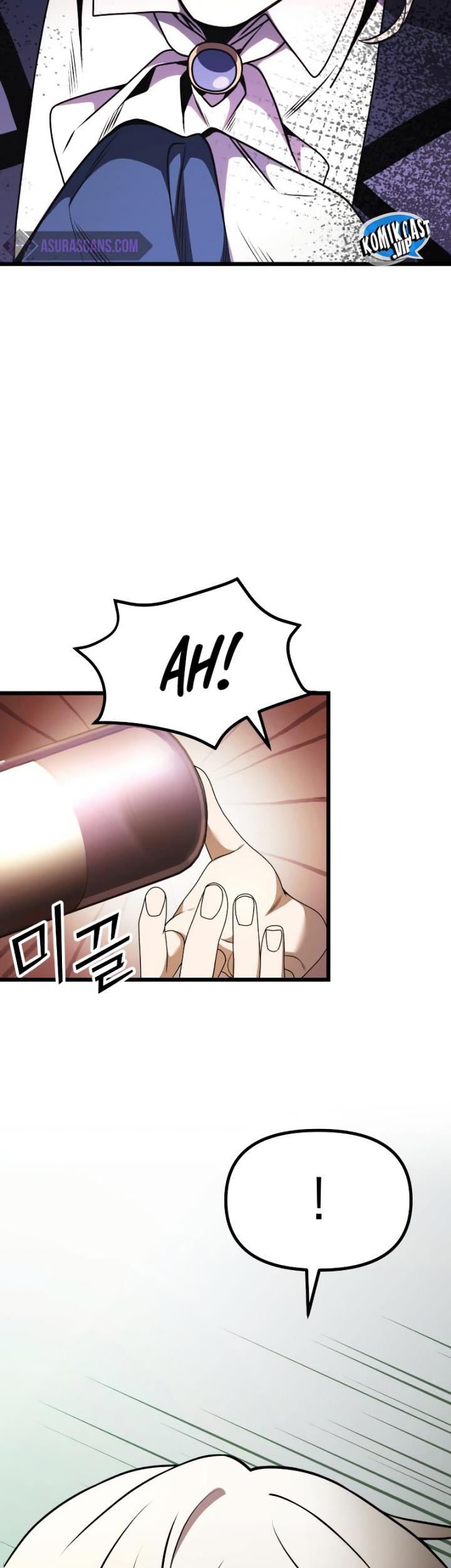 Terminally-Ill Genius Dark Knight Chapter 20 - halaman 112