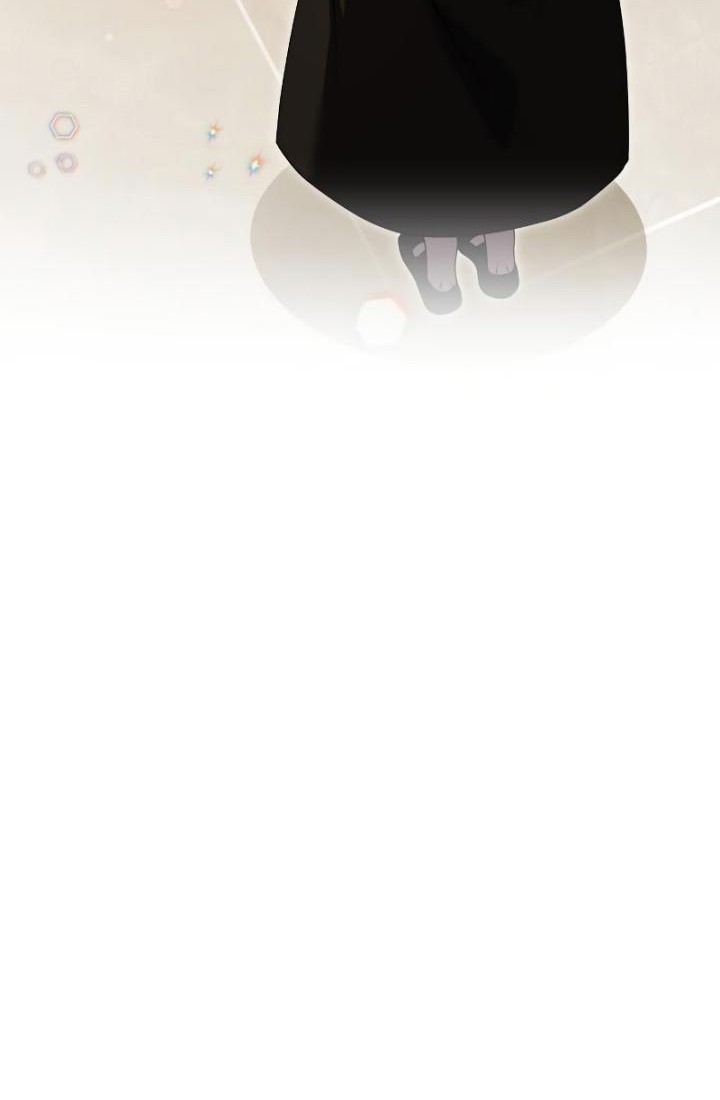 Terminally-Ill Genius Dark Knight Chapter 20 - halaman 46