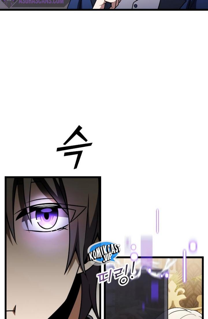 Terminally-Ill Genius Dark Knight Chapter 20 - halaman 52