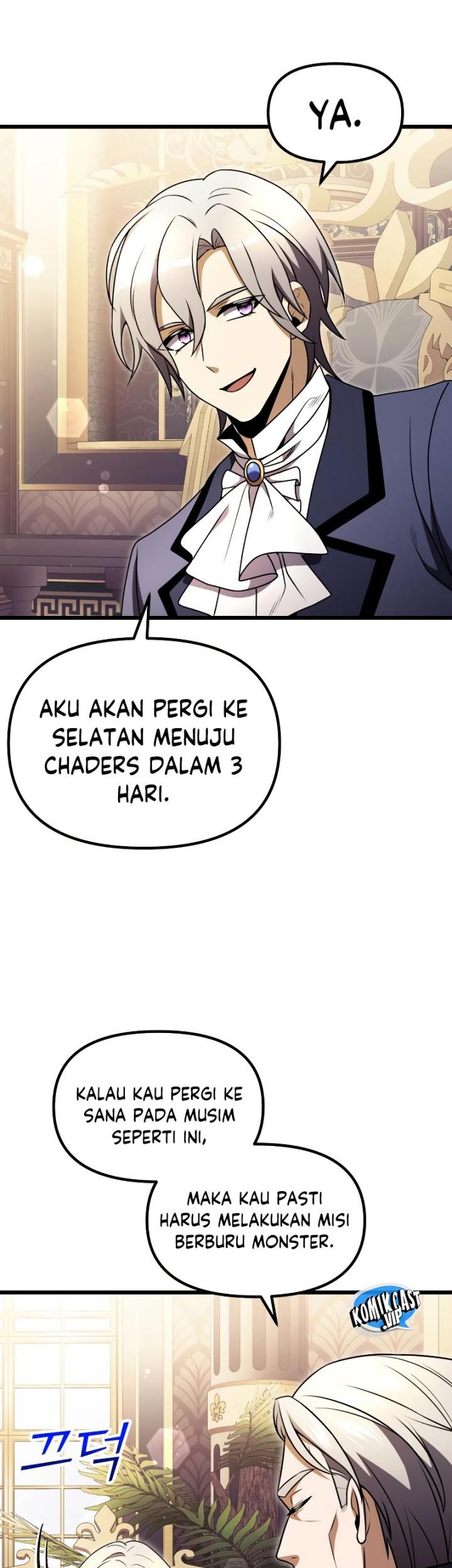 Terminally-Ill Genius Dark Knight Chapter 20 - halaman 63