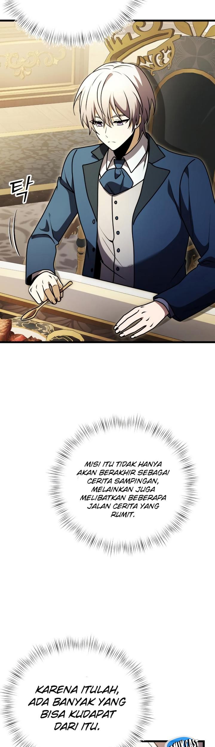 Terminally-Ill Genius Dark Knight Chapter 20 - halaman 74