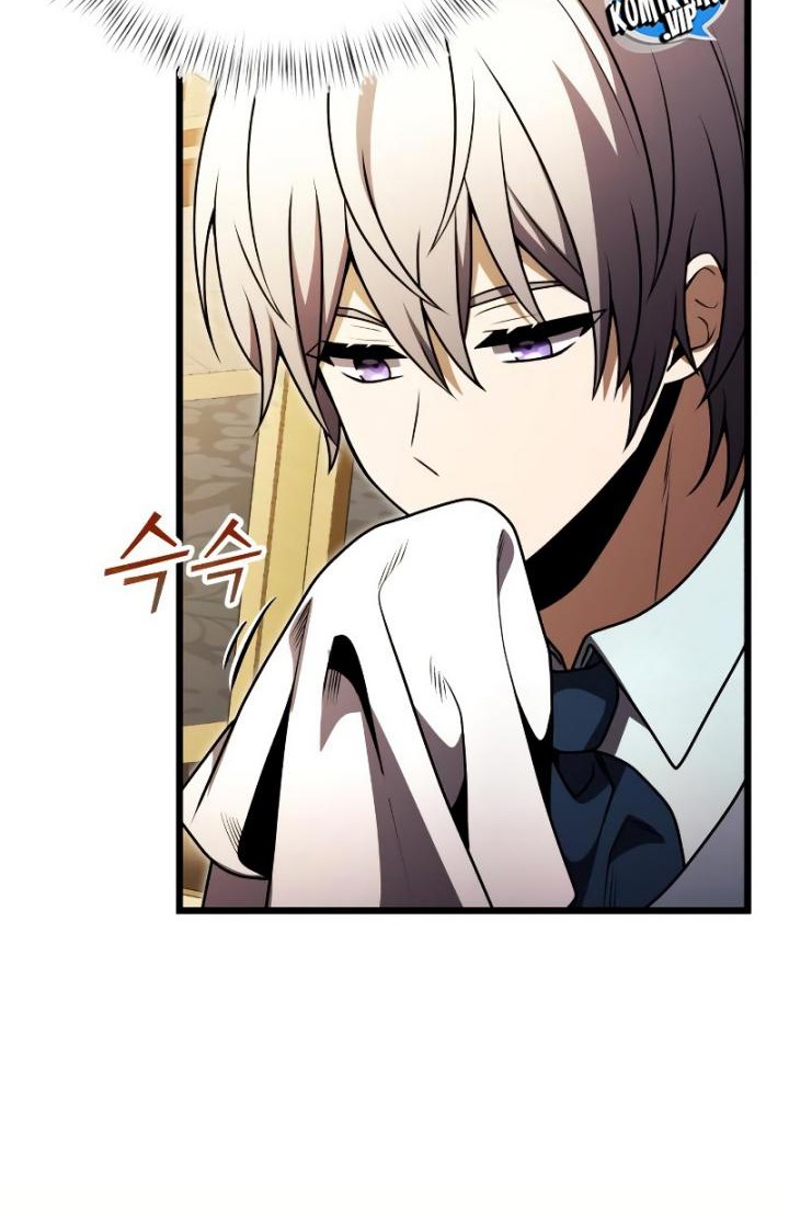Terminally-Ill Genius Dark Knight Chapter 20 - halaman 75