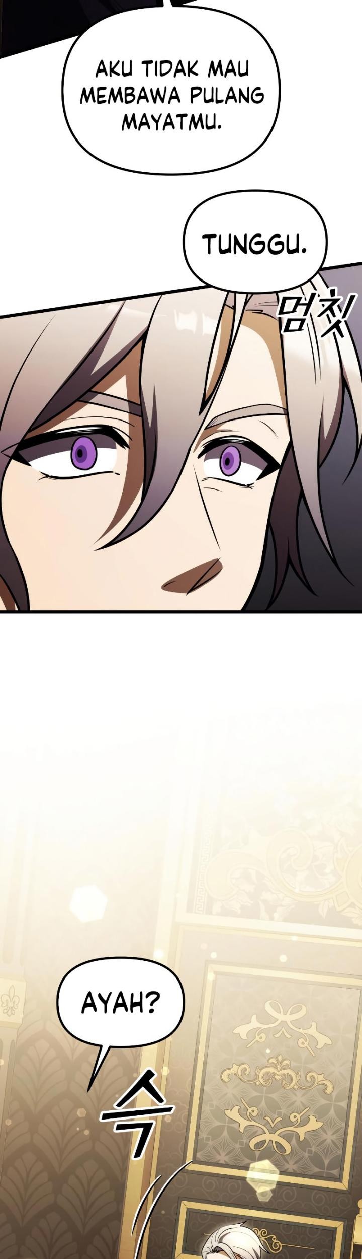 Terminally-Ill Genius Dark Knight Chapter 20 - halaman 92