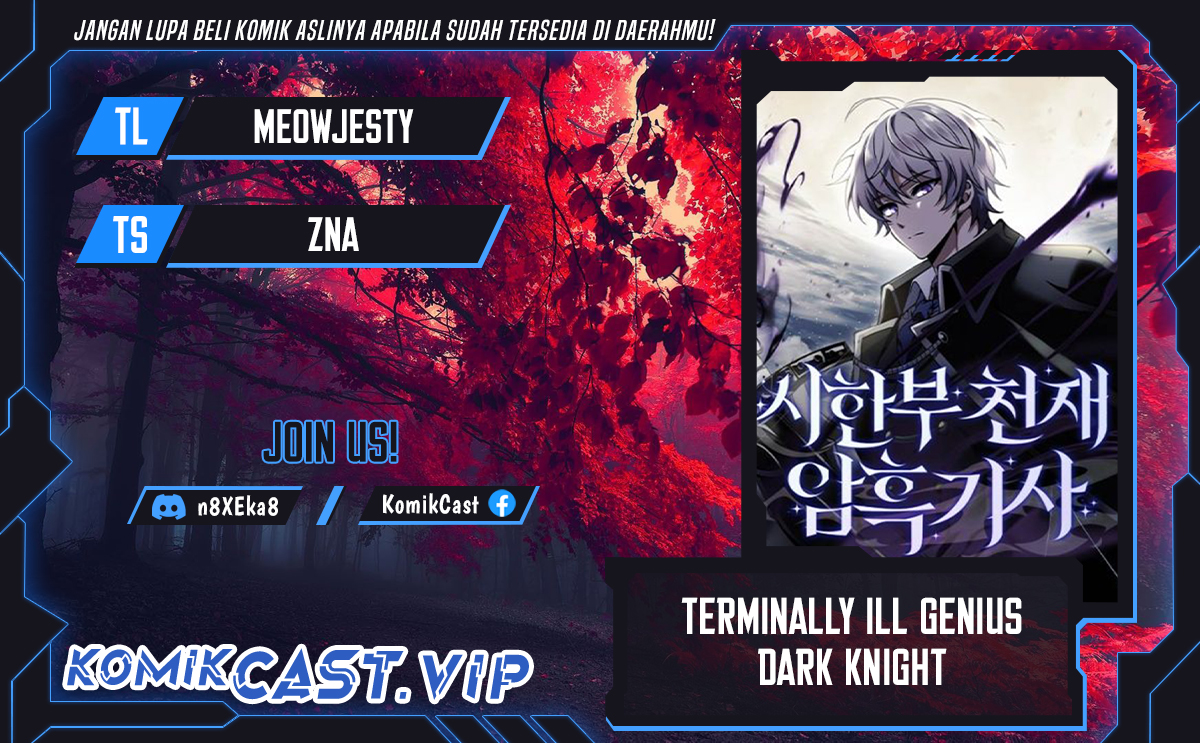 Terminally-Ill Genius Dark Knight Chapter 21 - halaman 1
