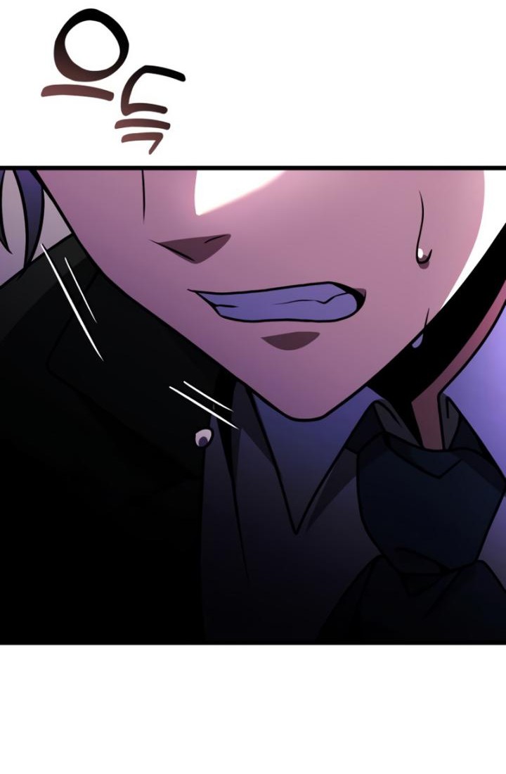 Terminally-Ill Genius Dark Knight Chapter 22 - halaman 37