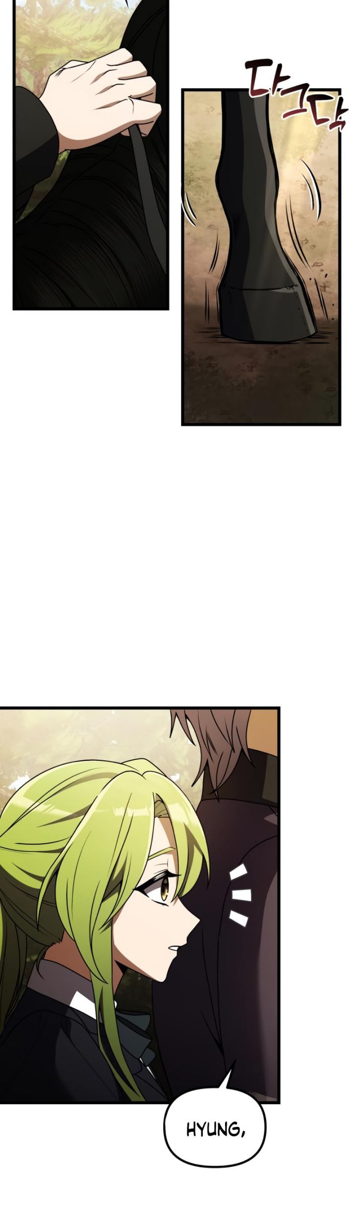 Terminally-Ill Genius Dark Knight Chapter 22 - halaman 69