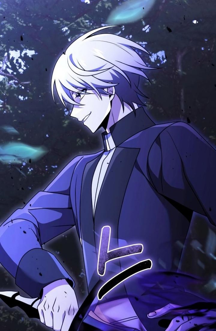 Terminally-Ill Genius Dark Knight Chapter 23 - halaman 11