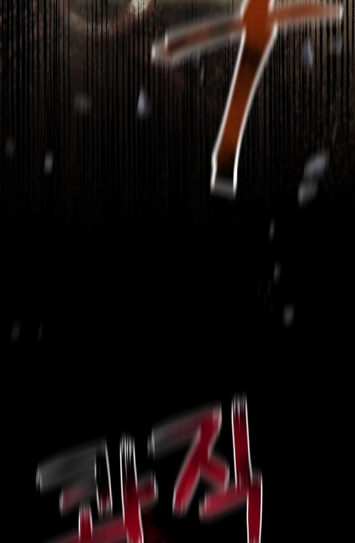 Terminally-Ill Genius Dark Knight Chapter 23 - halaman 114
