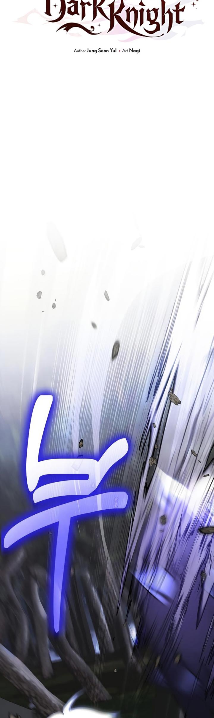Terminally-Ill Genius Dark Knight Chapter 23 - halaman 16