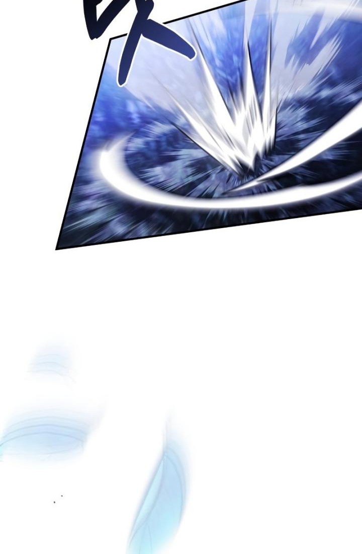 Terminally-Ill Genius Dark Knight Chapter 23 - halaman 18