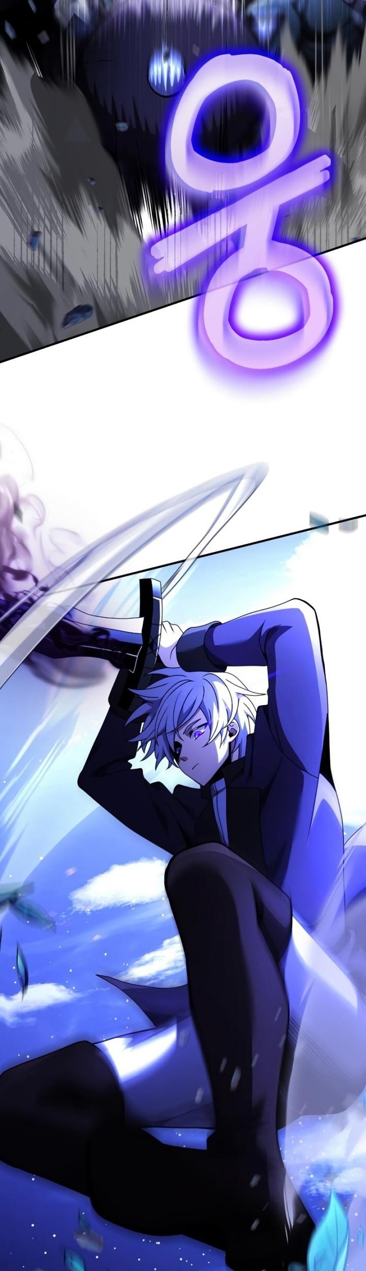Terminally-Ill Genius Dark Knight Chapter 23 - halaman 21