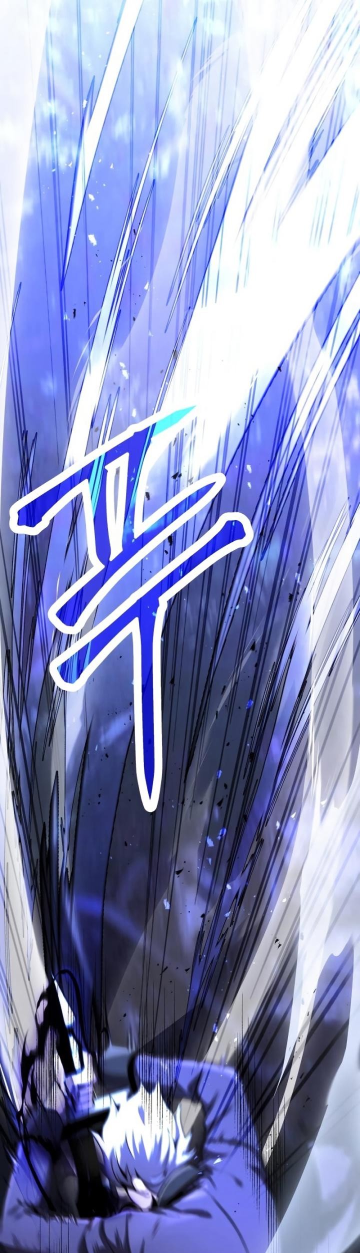 Terminally-Ill Genius Dark Knight Chapter 23 - halaman 24