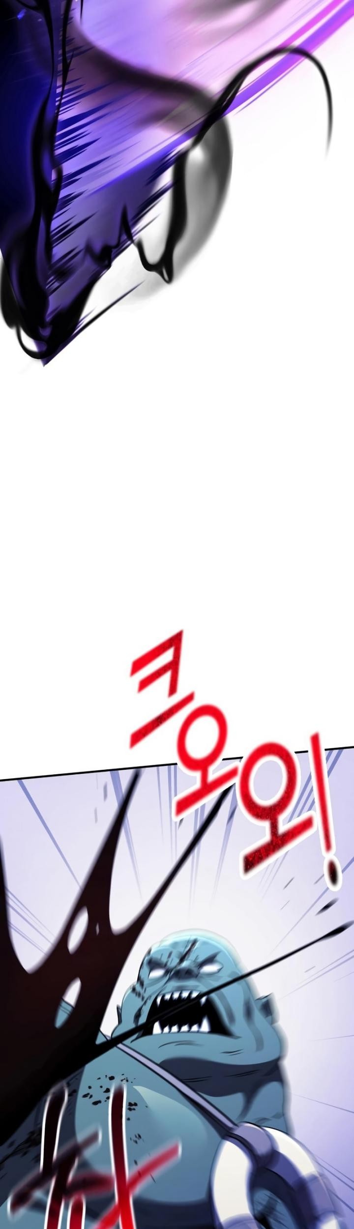 Terminally-Ill Genius Dark Knight Chapter 23 - halaman 30