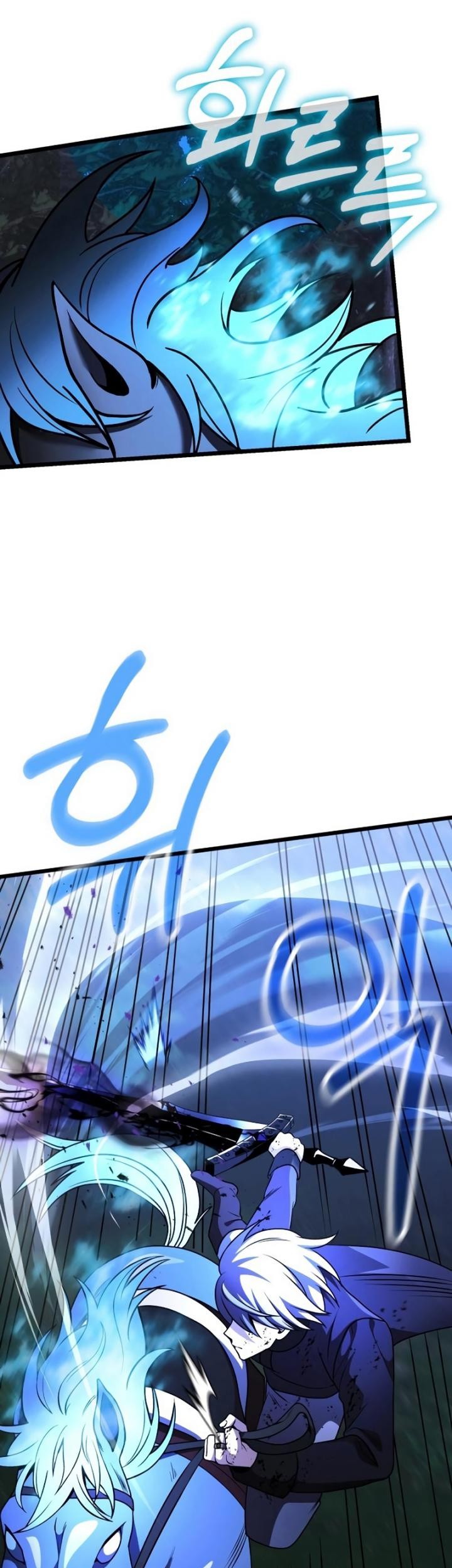 Terminally-Ill Genius Dark Knight Chapter 23 - halaman 44