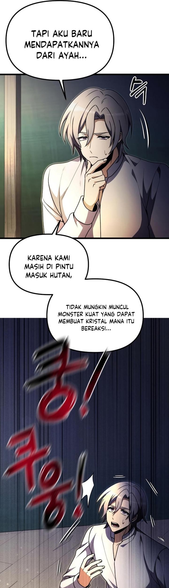 Terminally-Ill Genius Dark Knight Chapter 23 - halaman 74