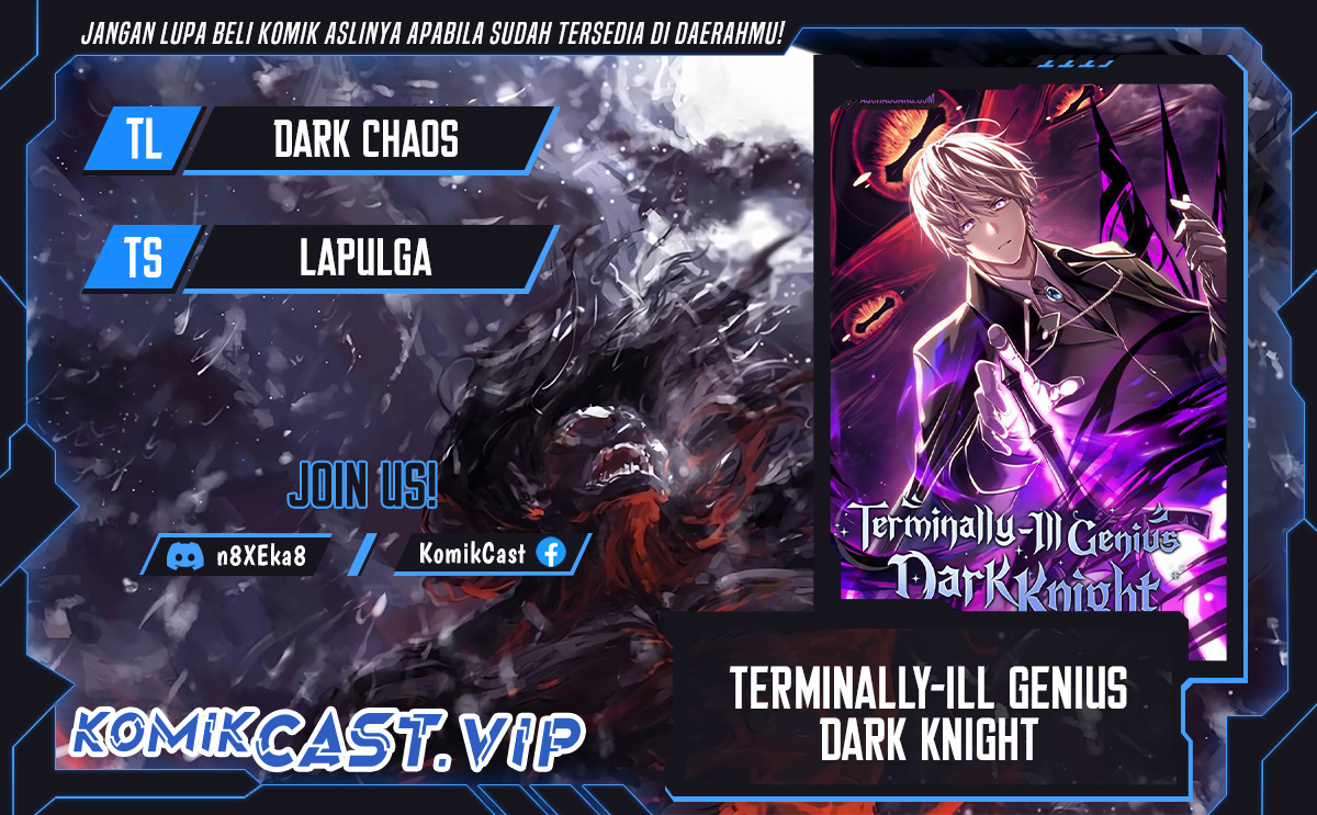 Terminally-Ill Genius Dark Knight Chapter 24 - halaman 1