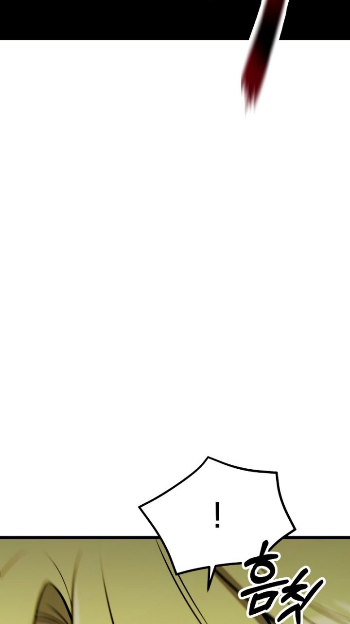 Terminally-Ill Genius Dark Knight Chapter 24 - halaman 15