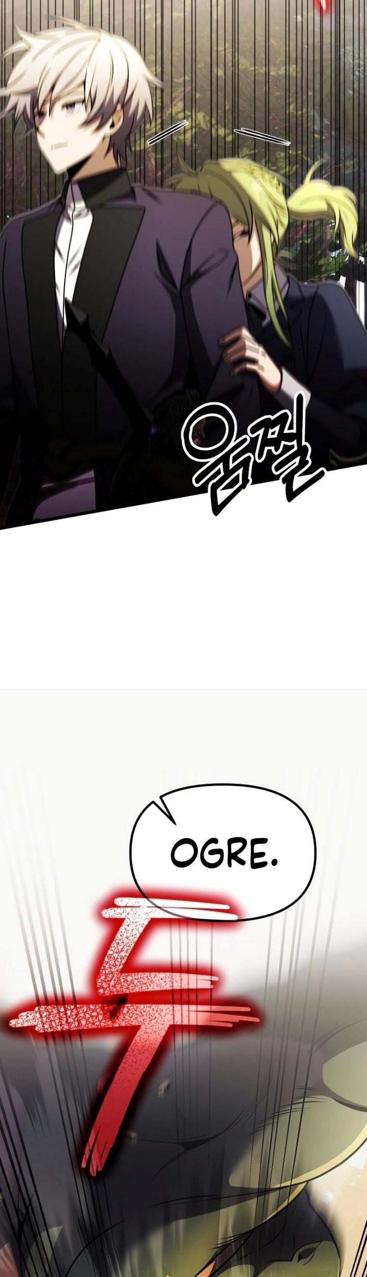 Terminally-Ill Genius Dark Knight Chapter 24 - halaman 40