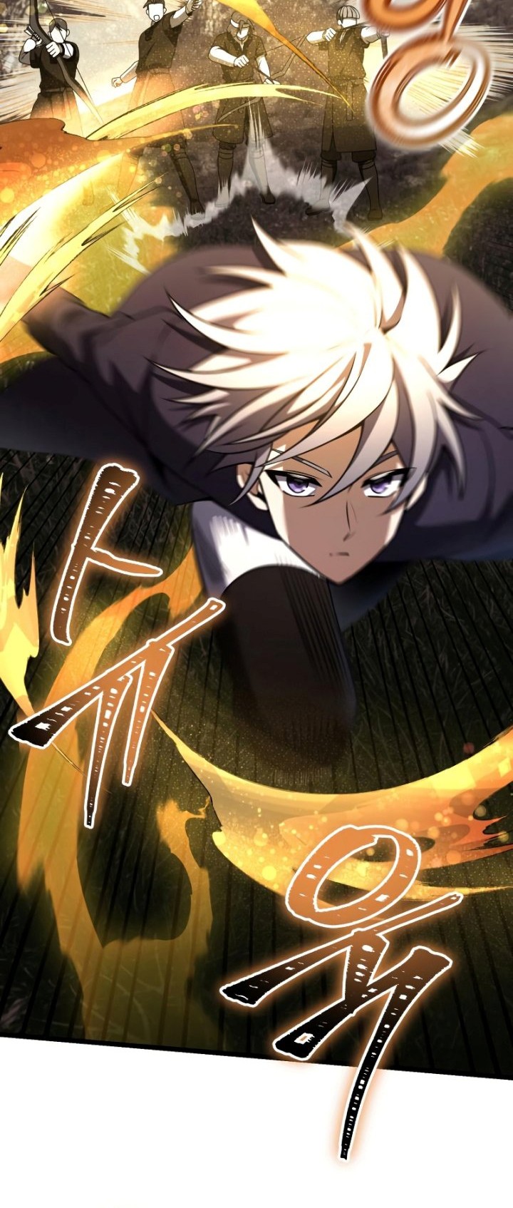 Terminally-Ill Genius Dark Knight Chapter 24 - halaman 71