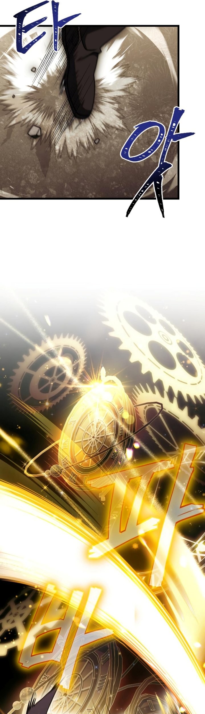 Terminally-Ill Genius Dark Knight Chapter 24 - halaman 72