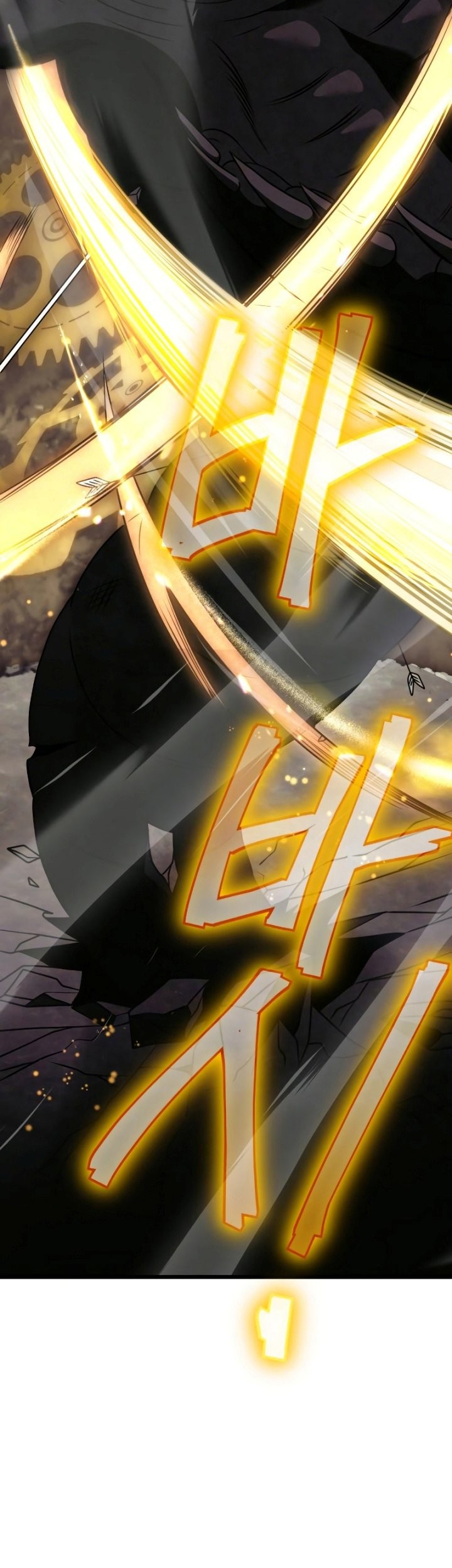 Terminally-Ill Genius Dark Knight Chapter 24 - halaman 74