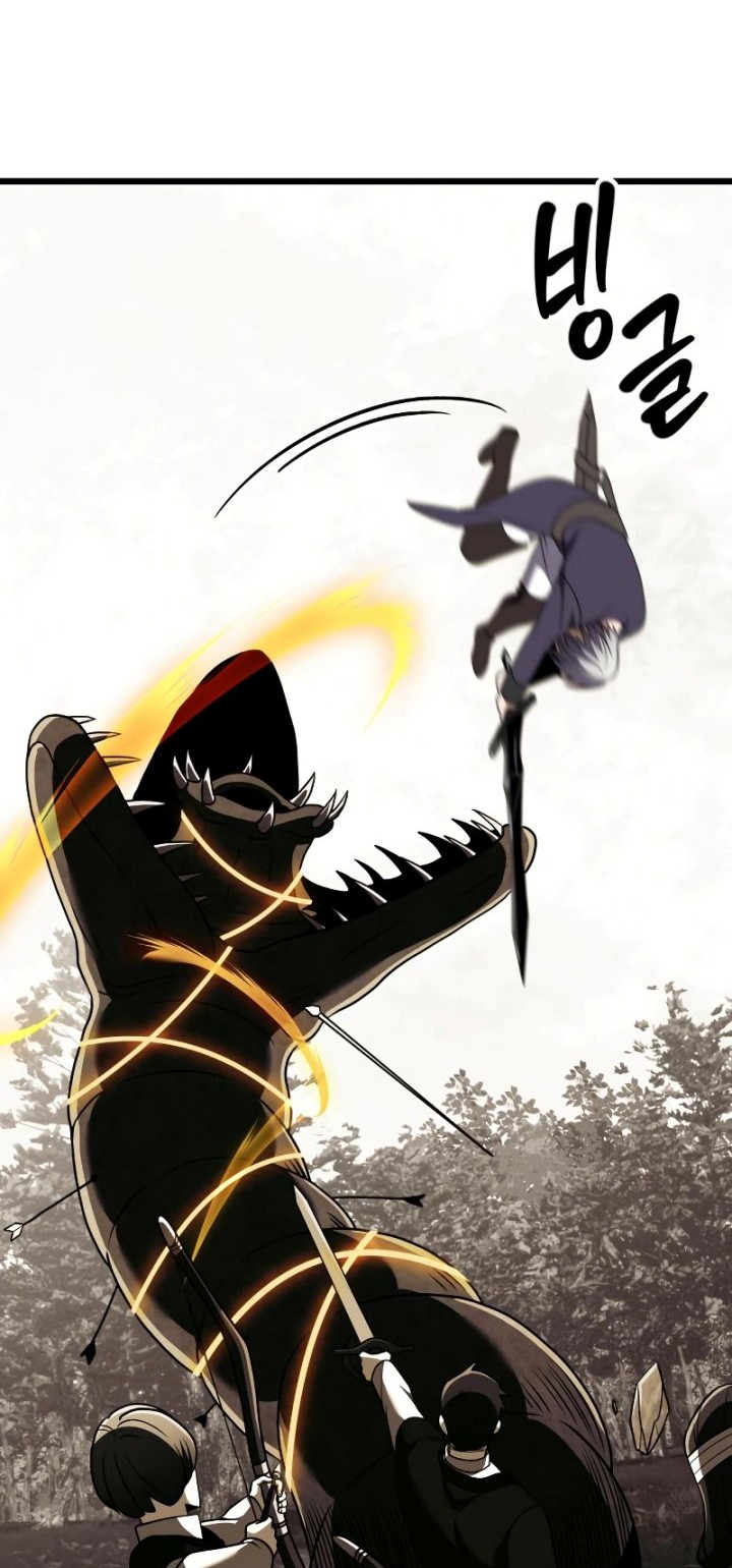 Terminally-Ill Genius Dark Knight Chapter 24 - halaman 75