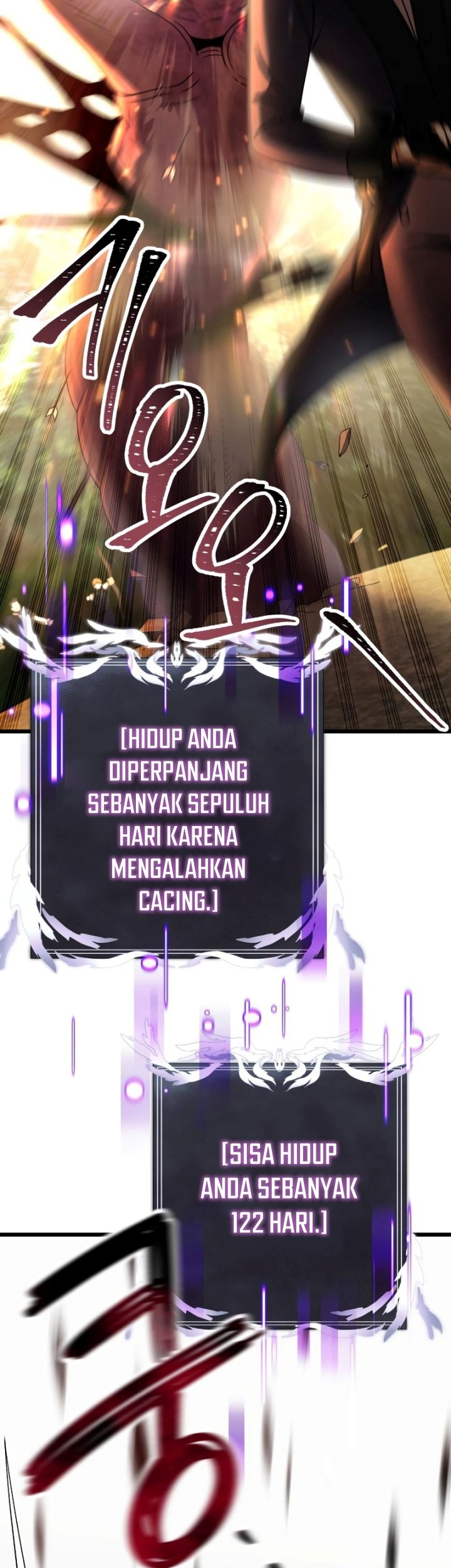 Terminally-Ill Genius Dark Knight Chapter 24 - halaman 78