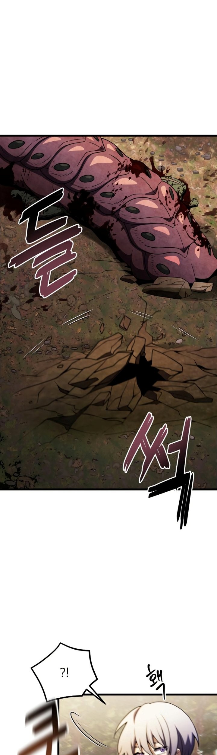 Terminally-Ill Genius Dark Knight Chapter 24 - halaman 86