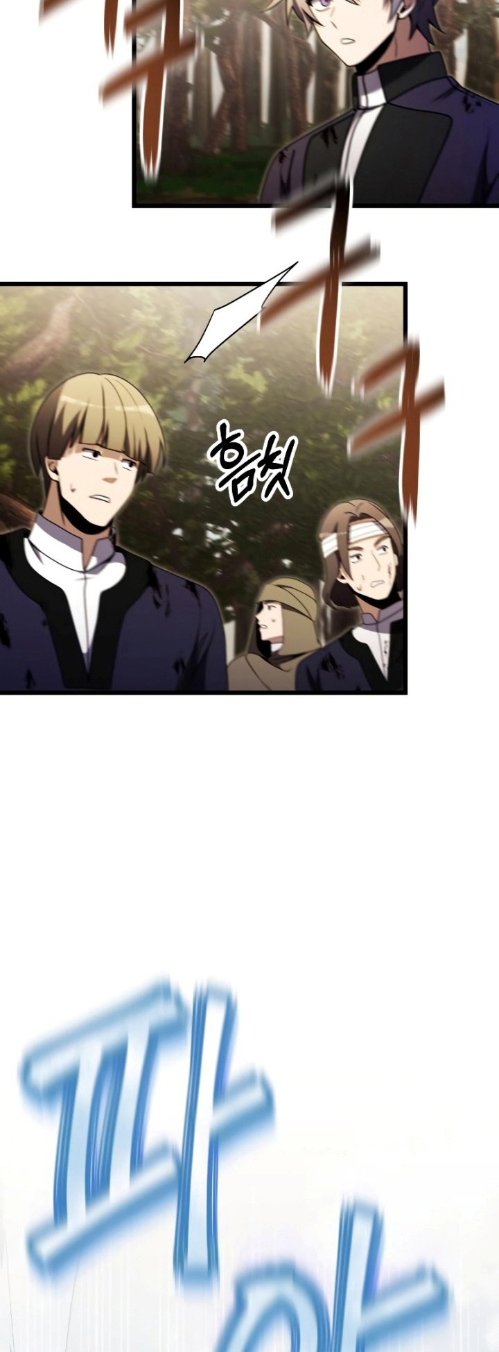 Terminally-Ill Genius Dark Knight Chapter 24 - halaman 87