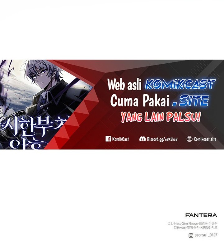 Terminally-Ill Genius Dark Knight Chapter 24 - halaman 97