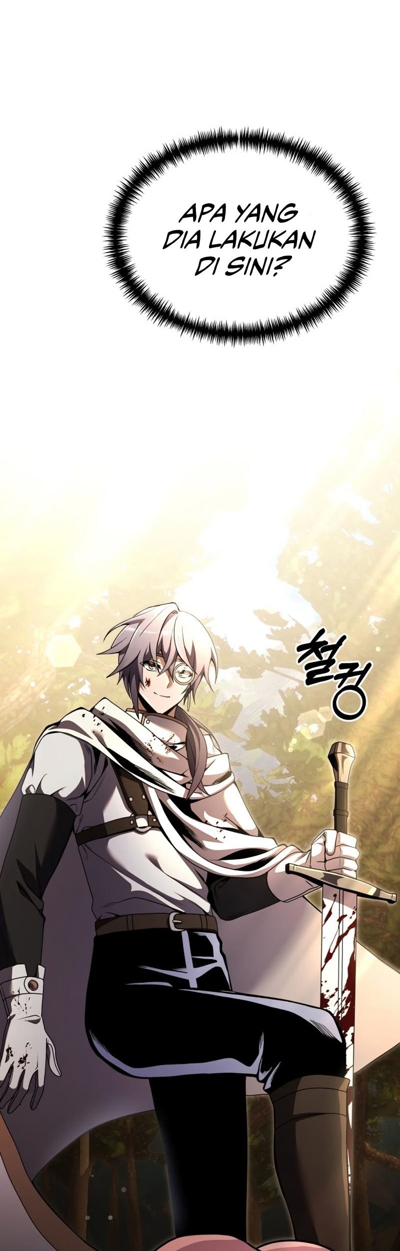 Terminally-Ill Genius Dark Knight Chapter 25 - halaman 2