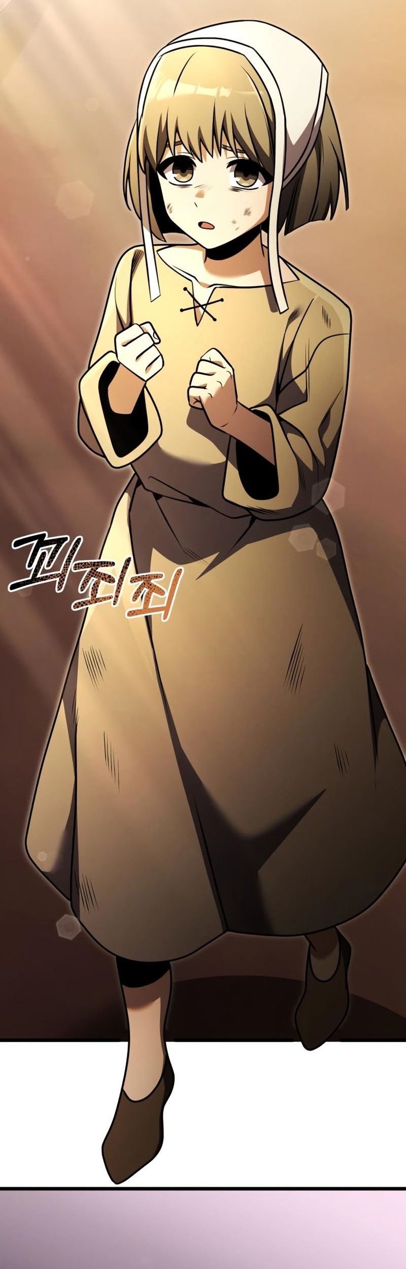 Terminally-Ill Genius Dark Knight Chapter 25 - halaman 34